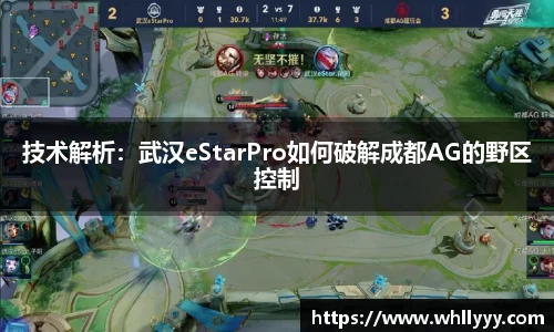 智博