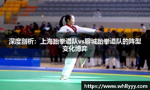智博