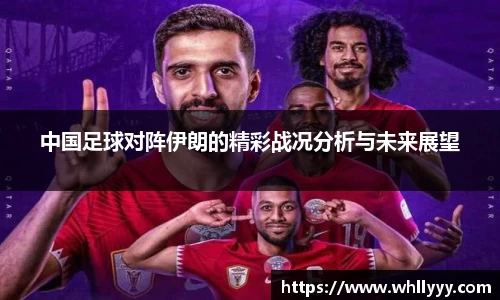智博19有限公司
