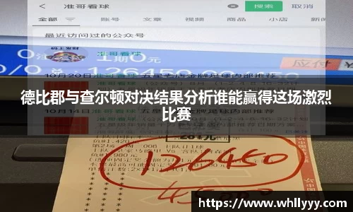 智博19有限公司