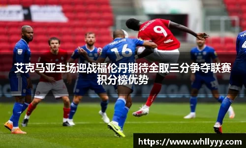 智博19